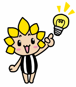 ひらめいたざまりん