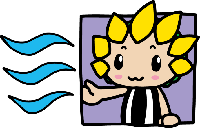 換気するざまりん