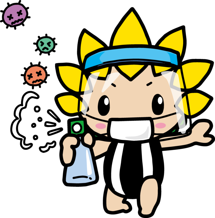 除菌するざまりん