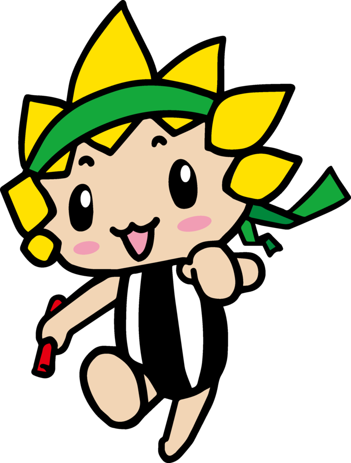 リレーするざまりん