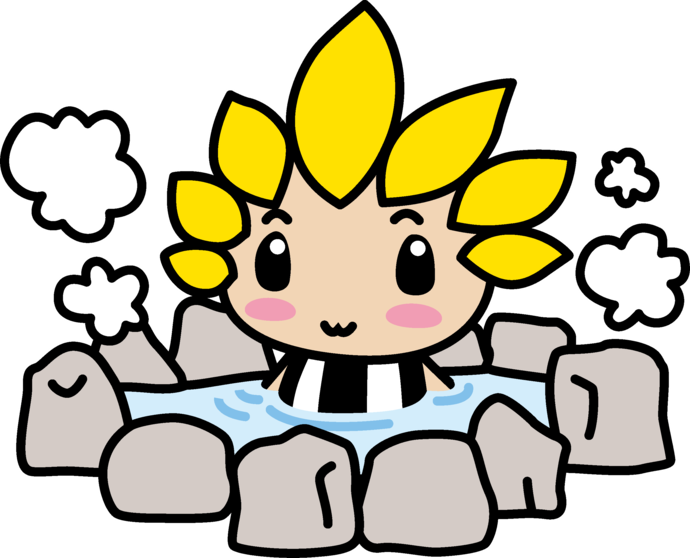 露天風呂に入るざまりん