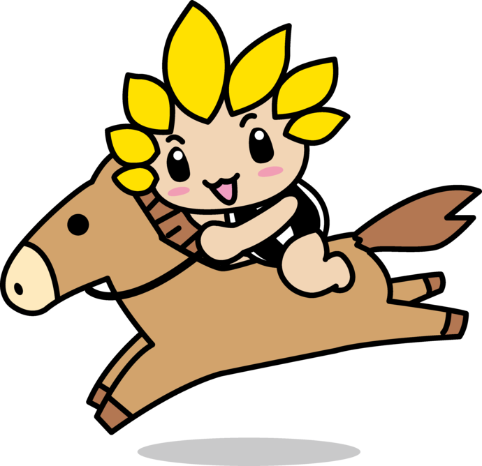 馬に乗るざまりん