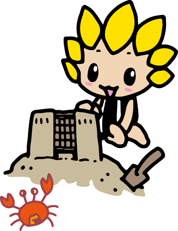 砂遊びざまりん