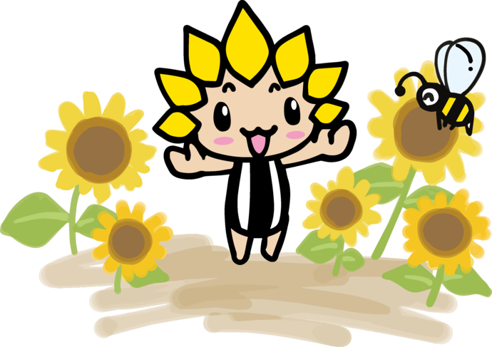 ひまわり畑とざまりん