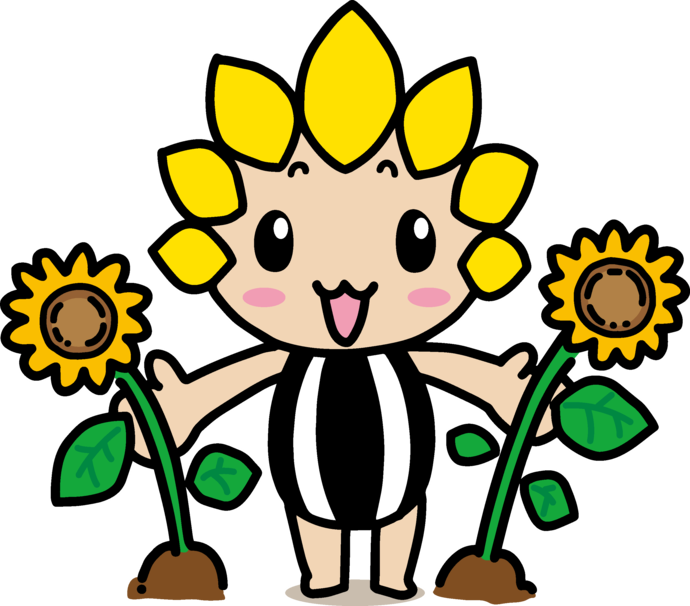 ひまわりとざまりん