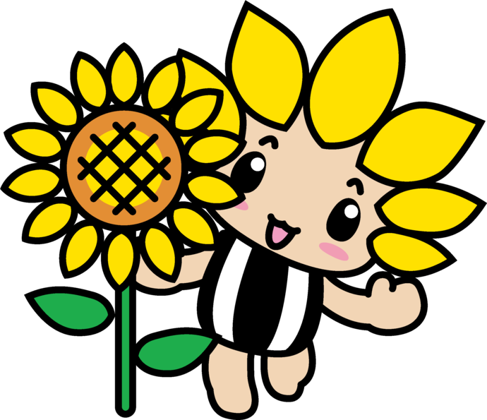 ひまわりとざまりん