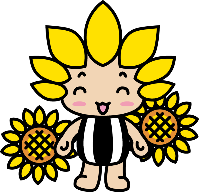 ひまわりとざまりん