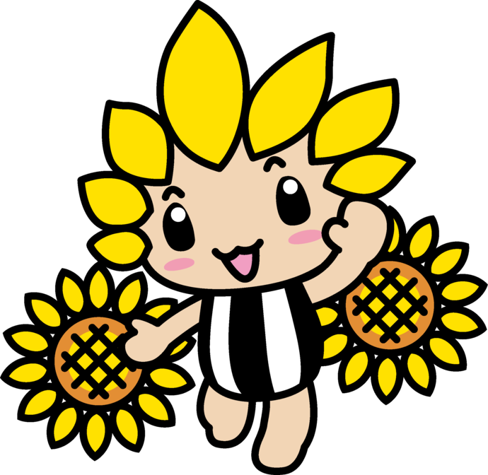 ひまわりとざまりん