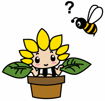 植木鉢に擬態するざまりん