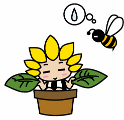 植木鉢に擬態するざまりん