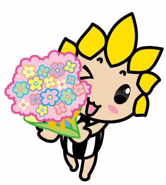 花束をもつざまりん