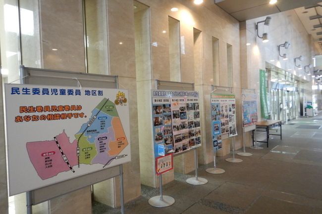 写真:パネル展の様子