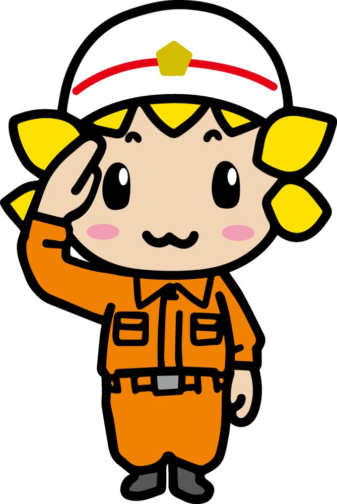 救助隊員ざまりん