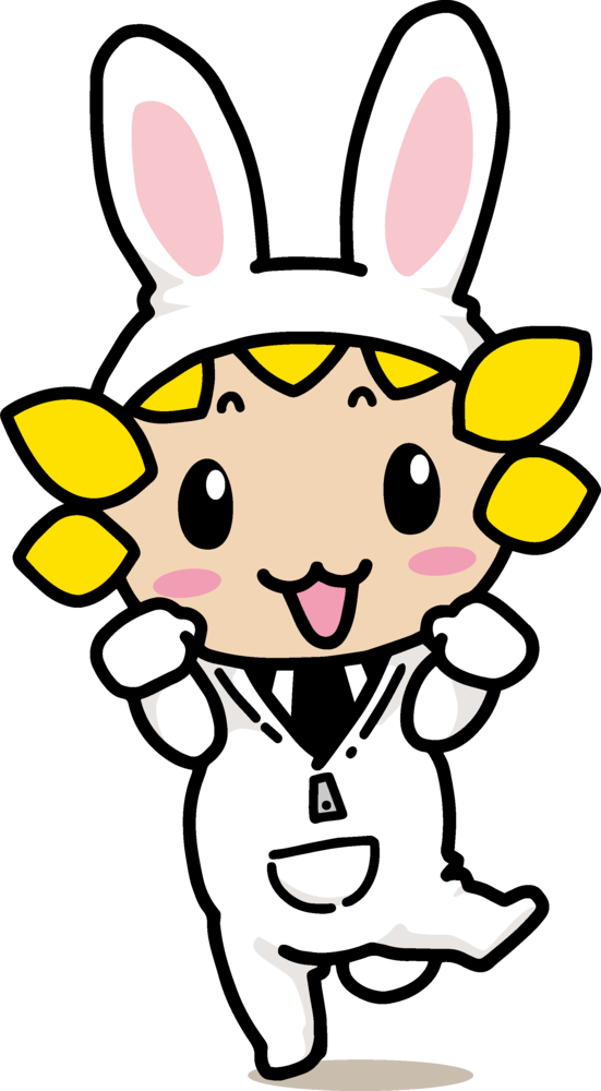 うさぎざまりん