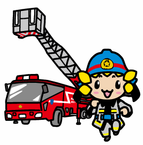 消防隊員ざまりん