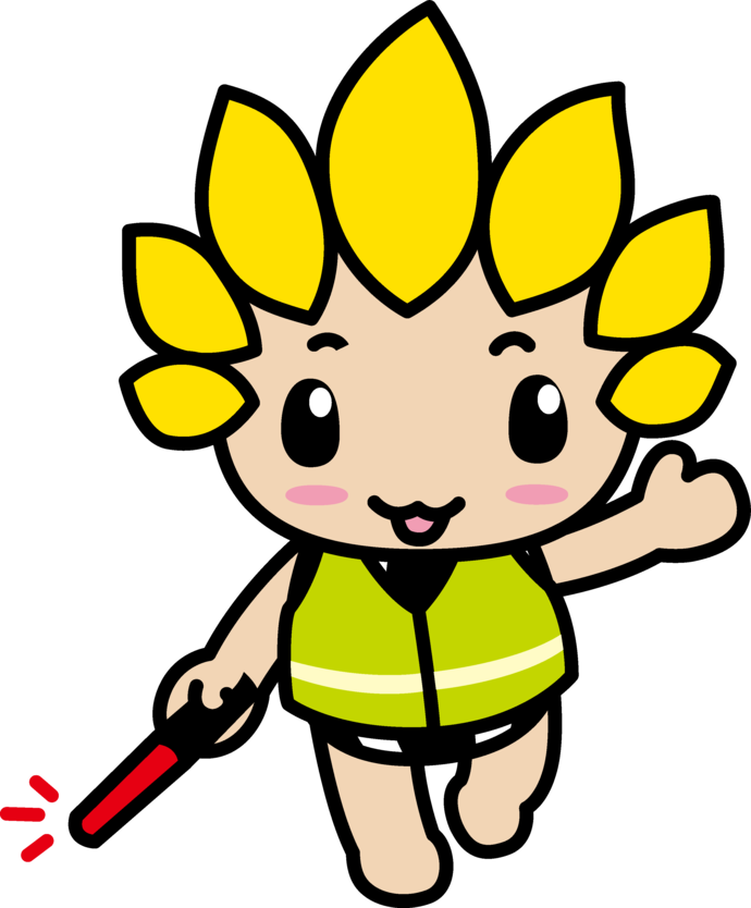 パトロールざまりん