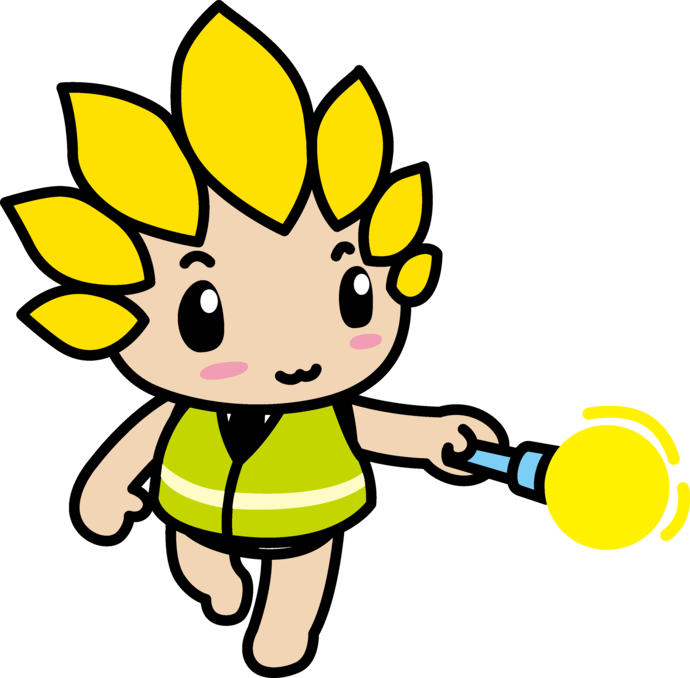 パトロールざまりん