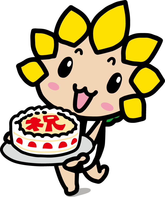 ケーキをもつざまりん