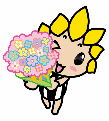 花束をもつざまりん
