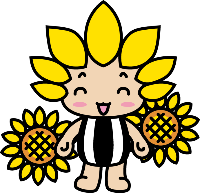 ひまわりとざまりん