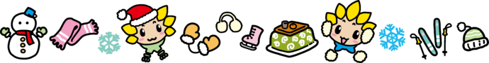 ざまりんと冬のイラストライン