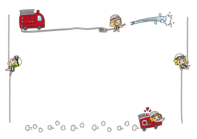 消防フレーム横