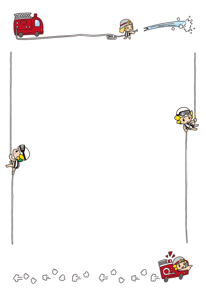 消防フレーム縦