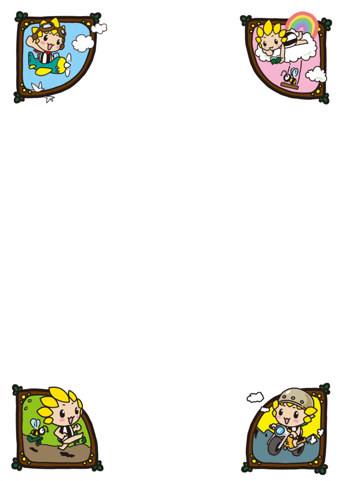 ざまりんフレーム縦