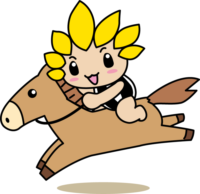 馬にのるざまりん
