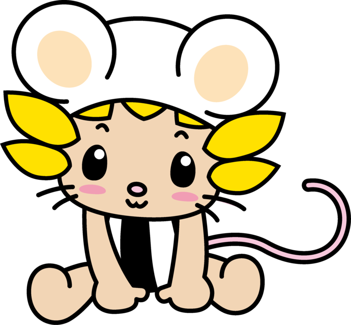 ねずみざまりん