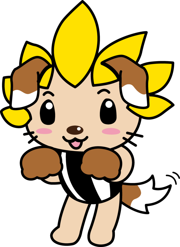 いぬざまりん
