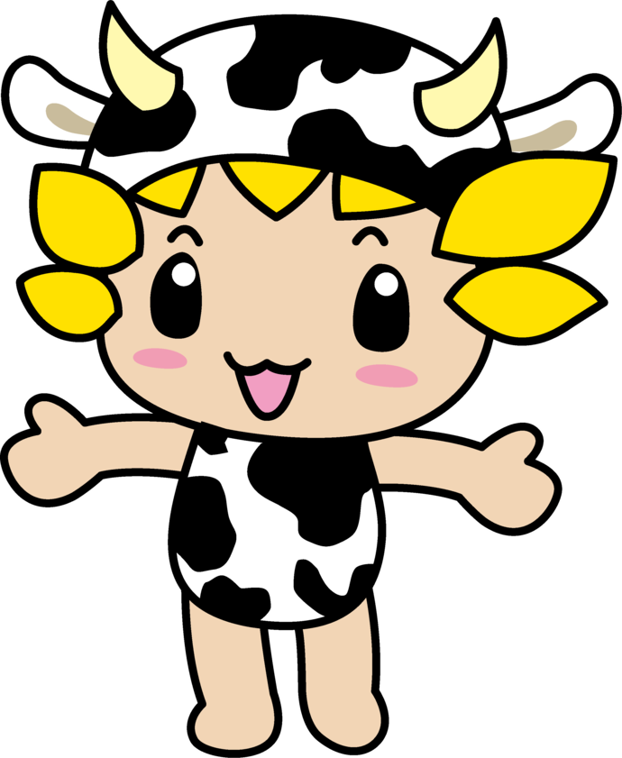 うしざまりん