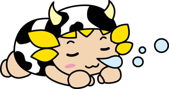 うしざまりん