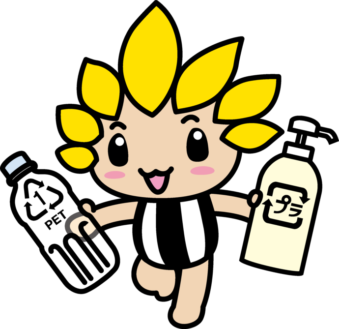 リサイクルするざまりん