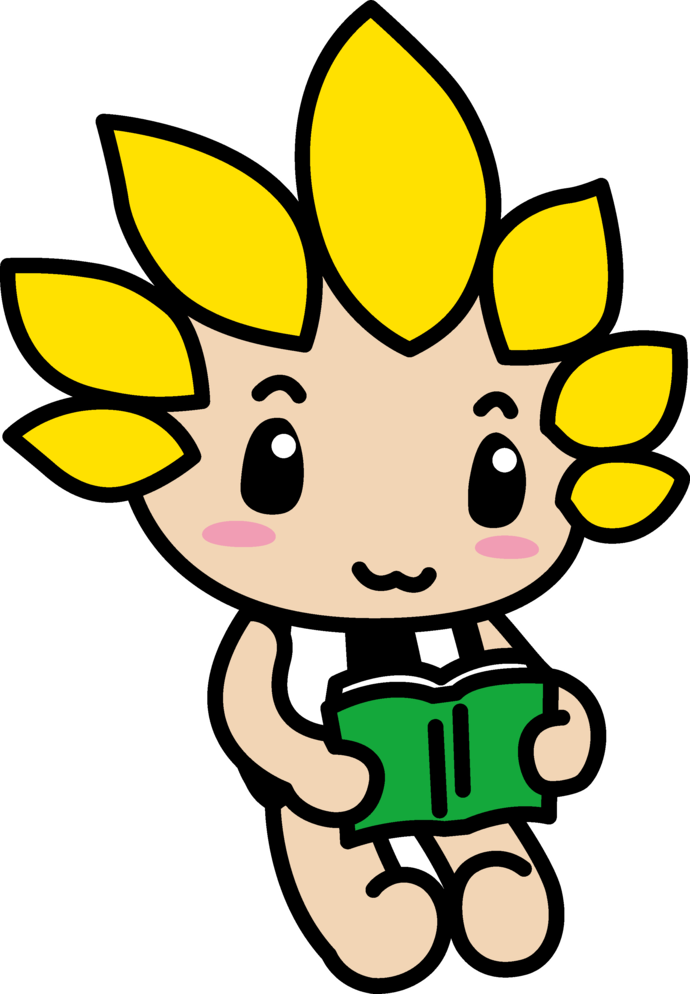 本を読むざまりん