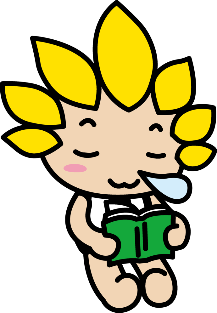 本を読んで居眠りするざまりん