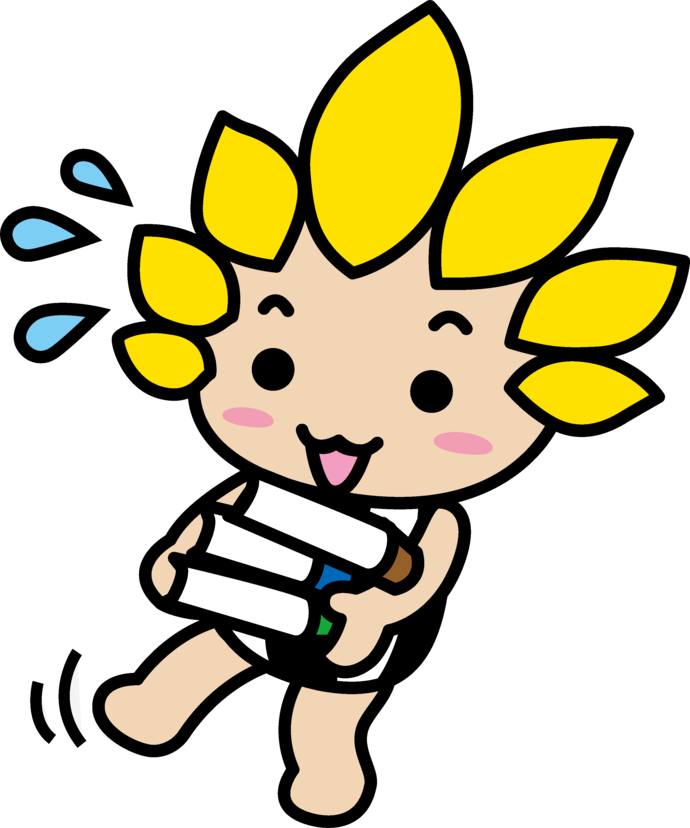 本を運ぶざまりん