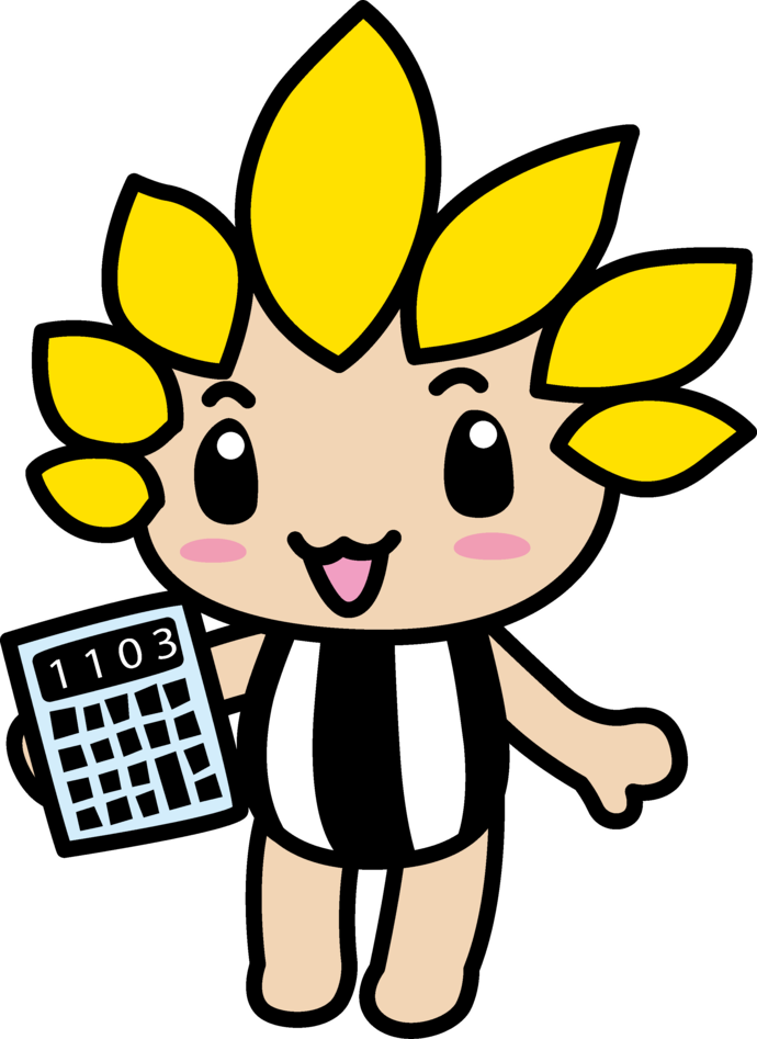電卓を持つざまりん