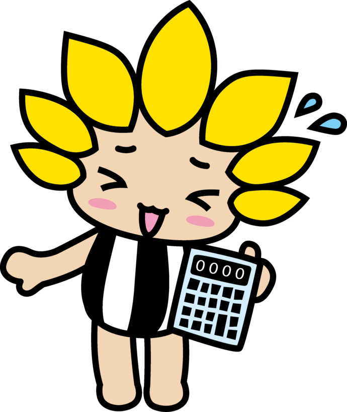 電卓を持つざまりん