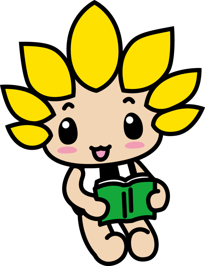 本を読むざまりん