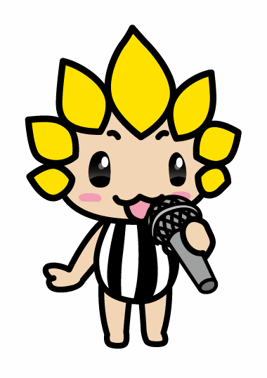 マイクをもつざまりん
