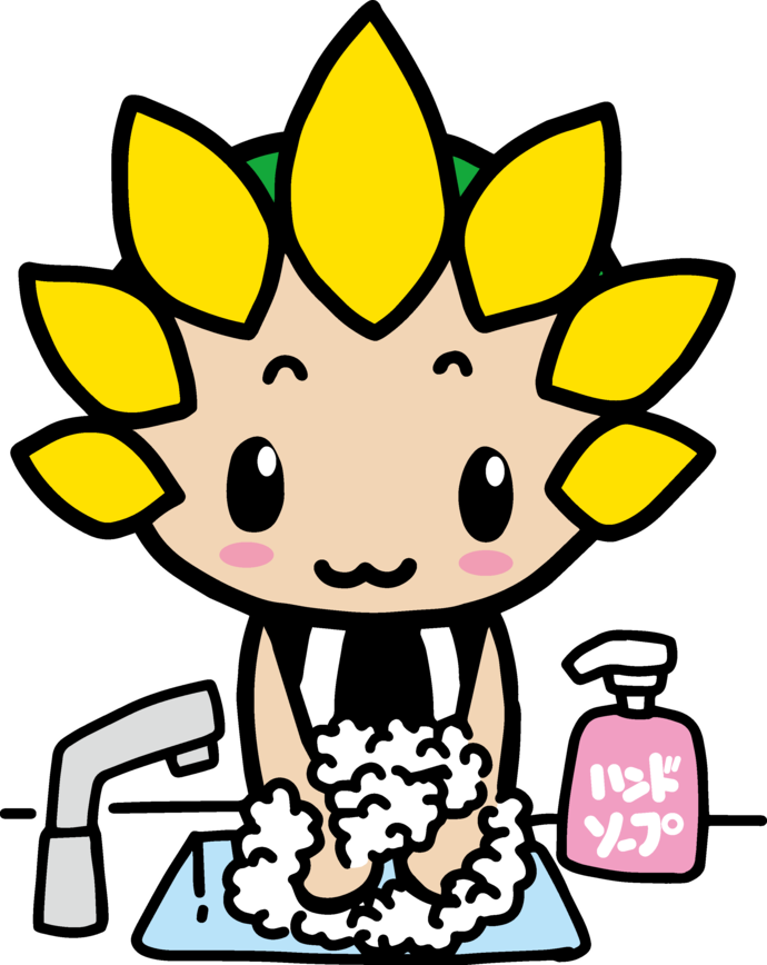 手を洗うざまりん