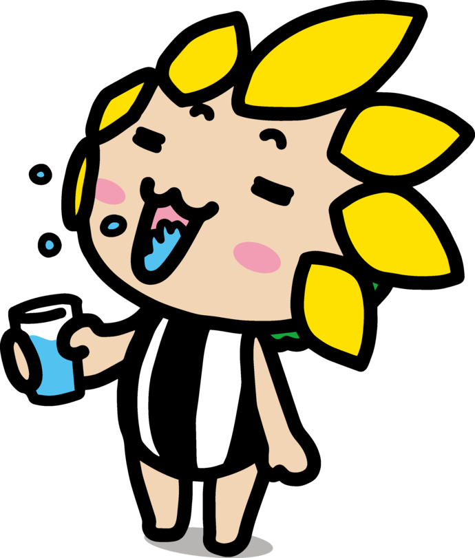 うがいをするざまりん