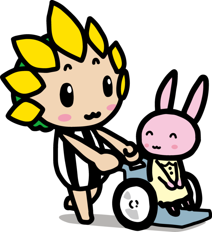 車椅子をおすざまりん
