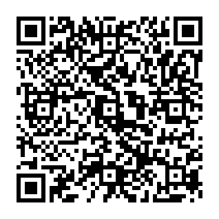 申請用の申し込みフォーム