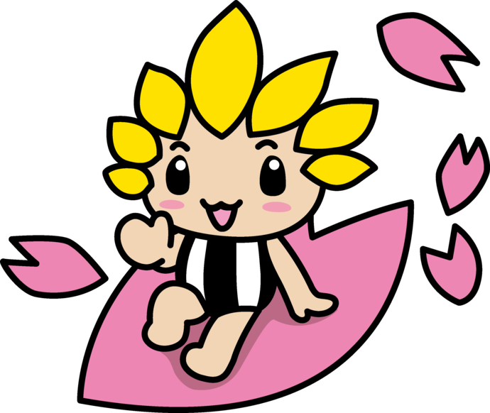 桜の花とざまりん