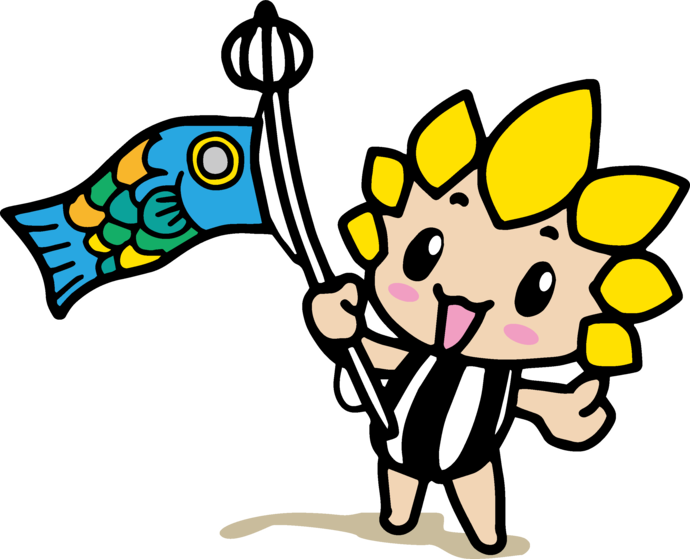 こいのぼり（一匹）とざまりん
