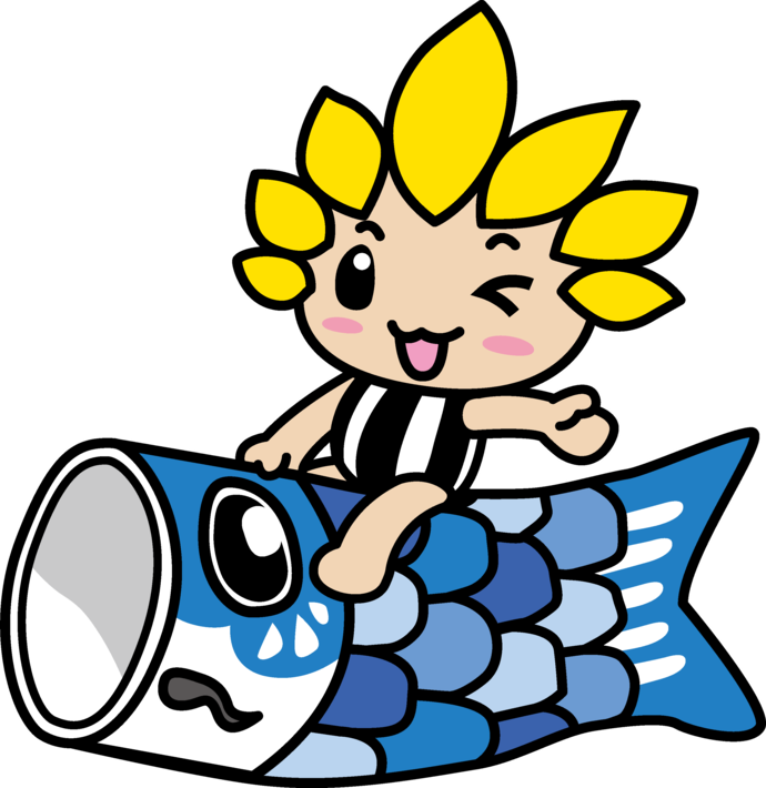 こいのぼりに乗っているざまりん