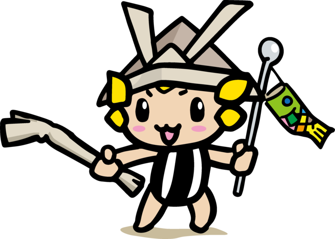 子どもの日のざまりん