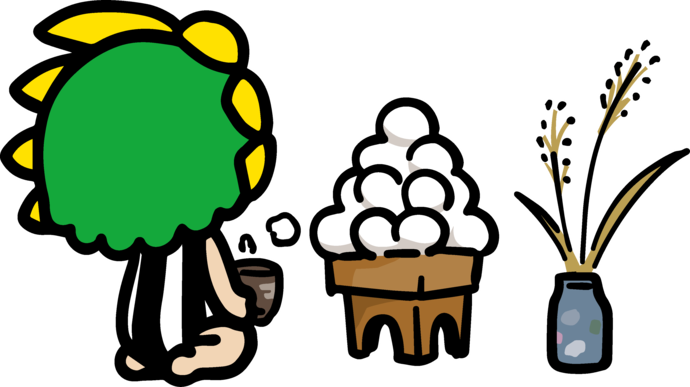 お月見をするざまりん